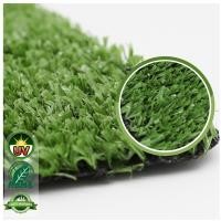 ราคา Tree O หญ้าเทียม ขนหญ้ายาว 7มม. 1X4M รุ่น TC073280020-1P02 (19783725381)