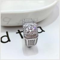 ราคา แหวนเพชร Moissanite (โมอีส)เงิน 925 เพชรล้อมวง ใบรับประกัน+กล่องสุดหรู (19370422690)
