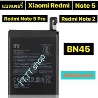 ราคา แบตเตอรี่ แท้ Xiaomi Redmi Note 5 / Redmi Note 5 Pro / Redmi Note 2 BN45 4000mAh ร้าน TT.TT shop (4267781808)