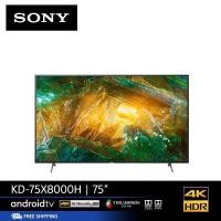ราคา Sony Bravia 4K TV รุ่น KD-75X8000H - X8000H Series Android TV ขนาด 75 นิ้ว สีดำ (8464444886)
