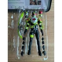 ราคา S.H.Figuarts SHF Masked Kamen Rider Tycoon Ninja Form (Masked Kamen Rider Geats Series) (25511599547)