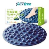 Comefree Round Foot Massage Pad แผ่นนวดฝ่าเท้า