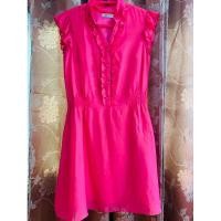 ราคา เดรสสั้น Bouton size 36 (27701626195)