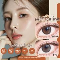 ราคา เลนส์พรีเมียมค่าอมน้ำ 60% สวยใส ธรรมชาติสไตล์เกาหลี Mini Celine ค่าสายตา 0.00-1000 (25451068791)