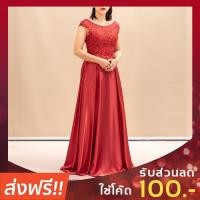 ราคา ชุดราตรียาวสีแดง ชุดราตรีออกงานหรูหรา ชุดไปงานแต่งงาน เดรสออกงาน เดรสปาร์ตี้ ชุดงานรับรางวัล (7431962003)