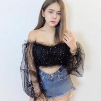 ราคา เกาะอกแขนยาวผ้าวิ้งๆ (7450035053)