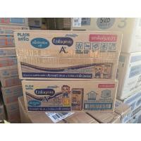 ราคา enfagrow UHT เอนฟาโกร เอพลัส เอนฟาโกร ยูเอชที สูตร3 180มล. 24 กล่อง นมยูเอชที (2510897646)
