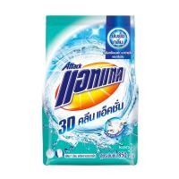 ราคา แอทแทค 3D คลีน แอ็คชั่น ผงซักฟอก สูตรเข้มข้น 850 G Attack 3D Clean Action Powder Detergent 850G (7687636916)