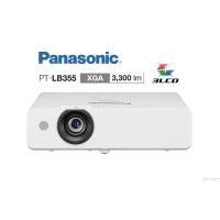 ราคา เครื่องฉาย LCD Projector Panasonic PT-LB355 (3300 lm / XGA) (5352368101)