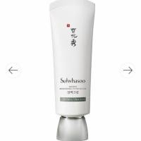 ราคา Sulwhasoo snowise brightening uv protector 40ml (5932501515)