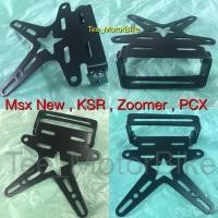 ราคา ขายึดป้ายทะเบียน ท้ายสั้น Msx New , KSR , Zoomer , PCX (905155379)