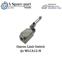 ราคา WLCA12-N Omron Limit Switch (รับประกันสินค้า 6 เดือน) มีสินค้าพร้อมส่งในไทย (28153435726)