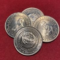 ราคา 20 บาท นิกเกิล การพัฒนาอย่างยั่งยืน (ไม่ผ่านใช้) (6861521151)