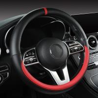 ราคา ทุกรุ่น Perodua Axia, Bezza, Saga, Myvi, Alza, Aruz, Viva, Kancil, Kembara, 15 นิ้ว/38 ซม.หนังใหม่ป้องกันการลื่นฝาครอบป้องกันพวงมาลัยรถยนต์ (29303279669)