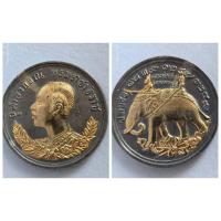 ราคา เหรียญ ร.5 ปราบฮ่อ 1239 1247 1249 หลวงพ่อศรีนวล วัดเพลง นนทบุรี ของแท้ เก่าเก็บ (25131596386)