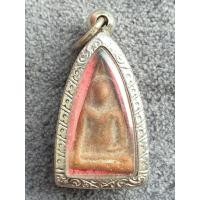 ราคา พระนางพญา เนื้อผง เลี่ยมกรอบเงินผสม ไม่ทราบที่ ราคาแบ่งปัน (24824068678)