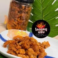 ราคา น้ำพริกหมูกระจก โคตรหมูแซ่บ (22684917983)