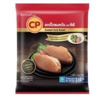 ราคา ซีพี อกเป็ดรมควันแช่แข็ง 510 ก. {ส่งรถห้องเย็น} (25083451566)