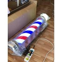 ราคา barber pole ไฟหมุนวินเทจ ไฟหมุนหน้าร้านตัดผมชาย ไฟหมุนบาร์เบอร์ (4941313329)