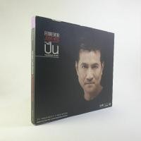 ราคา CD เพลงไทย FOREVER LOVE HITS by ปั่น ( 2 disc) (22289628043)