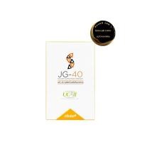 ราคา เจจี-40 JG-40 (DIETARY SUPPLEMENT PRODUCT) (24904859690)