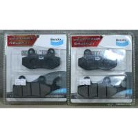 ราคา ผ้าเบรค Bendix สำหรับ Kawasaki Ninja250/300 Z250 (3614038930)