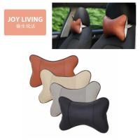 ราคา หมอนรองคอในรถ 1ชิ้น หมอนคอ เบาะรองคอ หมอนรองคอรถยนต์ ที่รองคอในรถ หมอนในรถยนต์ หมอน แก้ ปวดคอ บ่าไหล่ (22056306823)