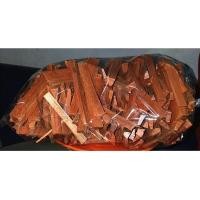 ราคา 1 กิโลกรัม สมุนไพรแก่นฝางแห้ง Sappan Tree ไม้แก่พิเศษ อย่างดี เครื่องยา สมุนไพรไทย น้ำยาอุทัยทิพย์ สุขภาพ ชาฝาง ออแกนิก (4012663913)