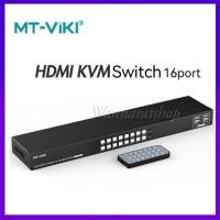 ราคา MT-VIKI 8Port/16 Port KVM Switch HDMI 4K@30Hz Rack Mount KVM HDMI Switch (24957327915)
