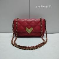 ราคา กระเป๋ามือสอง lovcat paris (22689619045)