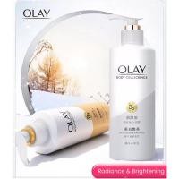 ราคา Olay Body Cream Niacinamide Vitamin C Body Lotion ยับยั้งเมลานิน Whitening Moisturizing Body Care 250ML (24632613038)