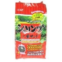 ราคา ดิน GEX สำหรับเลี้ยงกุ้ง แบ่งขาย 1 กกและ 2 กก (19867738424)