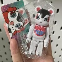 ราคา Be@rbrick,Bearbrick 100% series34 Inuharigon (12508725194)