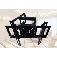 ราคา ขาแขวนทีวี ขายึดทีวี ขายึดจอ TV LCD LED 26"-55" ยืดได้ ติดผนัง ปรับซ้ายขวา ก้มเงยได้ (2237843721)