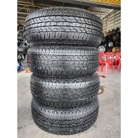 ราคา ยาง "#โยโกฮามา" Yokohama Geolandar A/T G015 255/65R17 ปี 23 * #ยางป้ายแดงถอดศูนย์ * (22766833468)