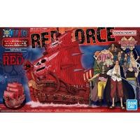 ราคา Red Force Film Red (แบบประกอบ) ของแท้ JP แมวทอง - Grand Ship Collection Bandai [โมเดลเรือวันพีช] (20731857447)