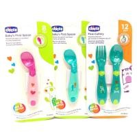 ราคา CHICCO ช้อนซิลิโคน สำหรับเด็ก FIRST 8M+ (25563325028)