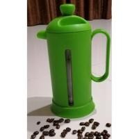 ราคา เครื่องกาแฟแบบ French press 600ml.พร้อมถ้วยกาแฟ☕ (2618137440)