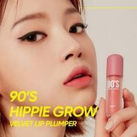 ราคา ลิปทินท์ / Lip Plumper 4 สี SIERO 90's Hippie Grow Velvet Lip Plumper (25624110196)