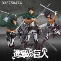 ราคา จู่โจมโมเดลยักษ์ ลีวาย กัปตันอลัน เยเกอร์ มิคาสะ แอคเคอร์แมน ทำเครื่องประดับได้ (17288743537)