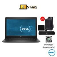 ราคา NOTEBOOK DELL (โน้ตบุ๊ค) INSPIRON 3593-W566055254BTHW10 BLACK (3360850090)