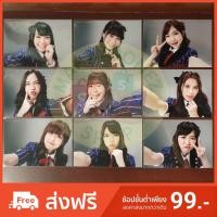 ราคา รูปปก ซิง3 BNK48 โชนิจิ รูปสุ่มจากCD 3rd Single Shonichi ราคาพิเศษ ปรับราคา เฉลิมฉลองตำแหน่ง Center ของ JaneBNK48 (2353254875)