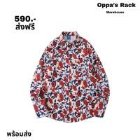 ราคา เสื้อเชิ้ตแขนยาวลายดอกน้ำเงินแดง (24561011011)
