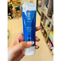 ราคา Kose Sekkisui White Washing Cream 120g.โฟมผสมโสมล้างหน้าเพื่อผิวหน้าขาวใส (25068157902)