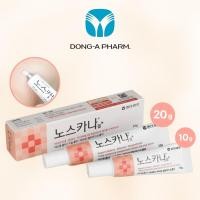 ราคา Noscarna Gel, 10g/20g, ขจัดสิว รอยแผลเป ็ นจากสิว ลบรอยสิว (24680373240)