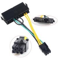 ราคา Jmt ATX 24Pin เป็น 6Pin สายเคเบิลพาวเวอร์ซัพพลาย 24p เป็น 6p 18AWG สําหรับ Lenovo DELL Acer 3050 6 PIN (25603455002)