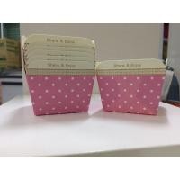 ราคา ถ้วยกระดาษสี่เหลี่ยม ถ้วยฮอกไกโด แพค50ใบ (11550529215)