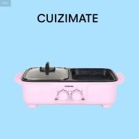 ราคา CUIZIMATE เตาปิ้งย่าง BBQ 2in1 Pink รุ่น RBSGRILL1200PK (24665474094)