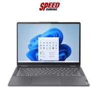 ราคา LENOVO IDEAPAD FLEX 5 14IAU7-82R700D5TA NOTEBOOK (โน้ตบุ๊ค) 14" Intel i5-1235U By Speed Gaming (23258237968)