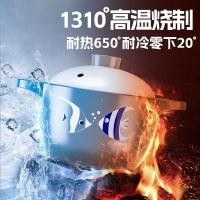 ราคา ใหม่หม้อครัวเรือนหม้อสตูว์ซุปสตูว์เซรามิคหม้อแก๊สเตาเซรามิคหม้อดินหม้อข้าวซุปหม้อหม้อ (26906015193)